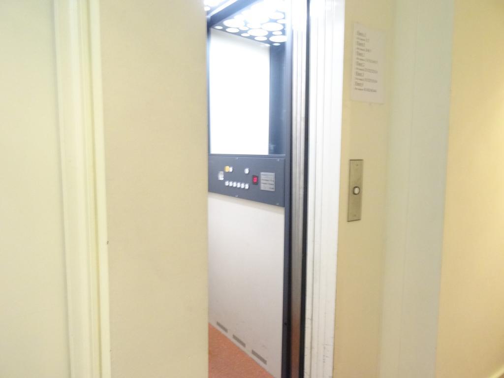Hotel Park Plantage Amsterdam Ngoại thất bức ảnh